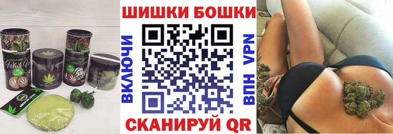 Cannafood марихуана закладка Россошь