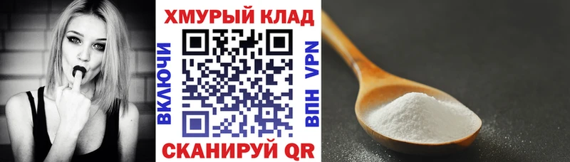 ГЕРОИН Heroin  Россошь 