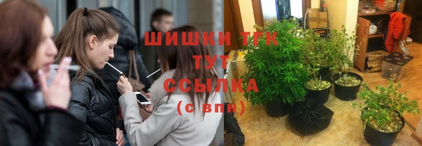 бошки Магадан