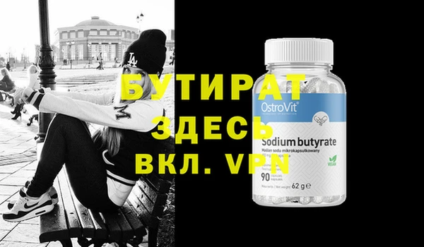 мескалин Алзамай