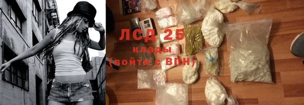 прущая мука Алексин