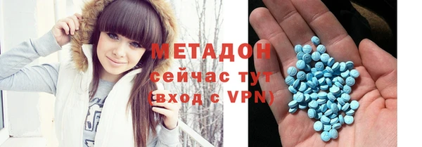 марки nbome Армянск