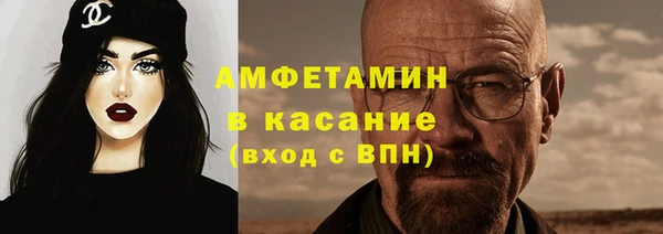мескалин Алзамай