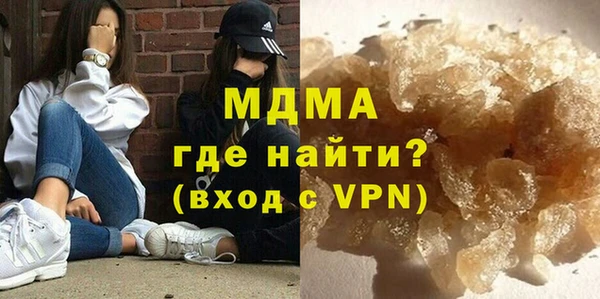 скорость Аркадак