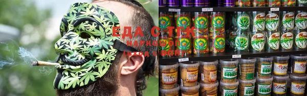 mdma Майский