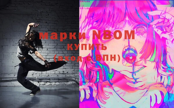мескалин Алзамай