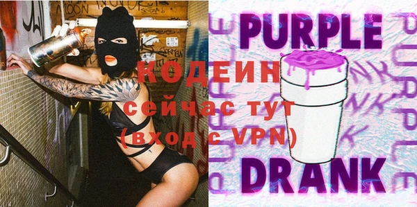 бошки Магадан